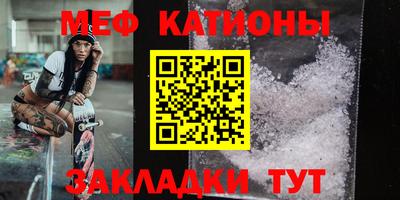 кокаин колумбия Бузулук