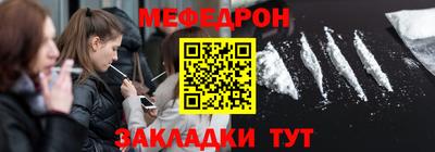 кокаин колумбия Бузулук