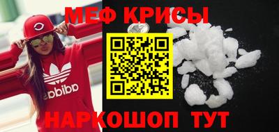 кокаин колумбия Бузулук