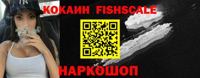 кокаин колумбия Бузулук