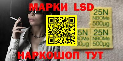 альфа пвп VHQ Бугуруслан