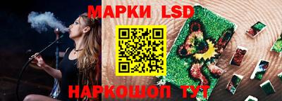 наркотики Будённовск
