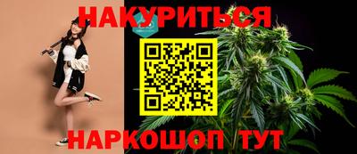 кокаин колумбия Бузулук