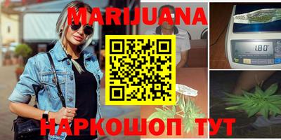 кокаин колумбия Бузулук