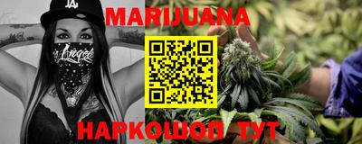 кокаин колумбия Бузулук