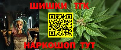 альфа пвп VHQ Бугуруслан