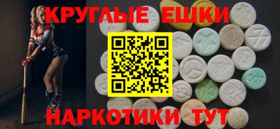 кокаин колумбия Бузулук
