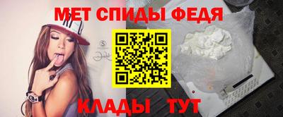 альфа пвп VHQ Бугуруслан