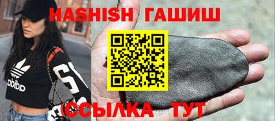 альфа пвп VHQ Бугуруслан