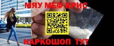 альфа пвп VHQ Бугуруслан