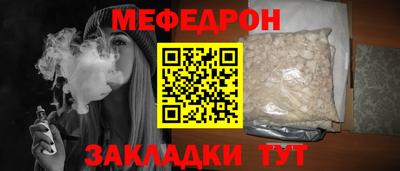 кокаин колумбия Бузулук