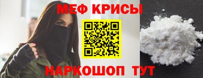 альфа пвп VHQ Бугуруслан