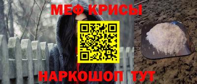 кокаин колумбия Бузулук